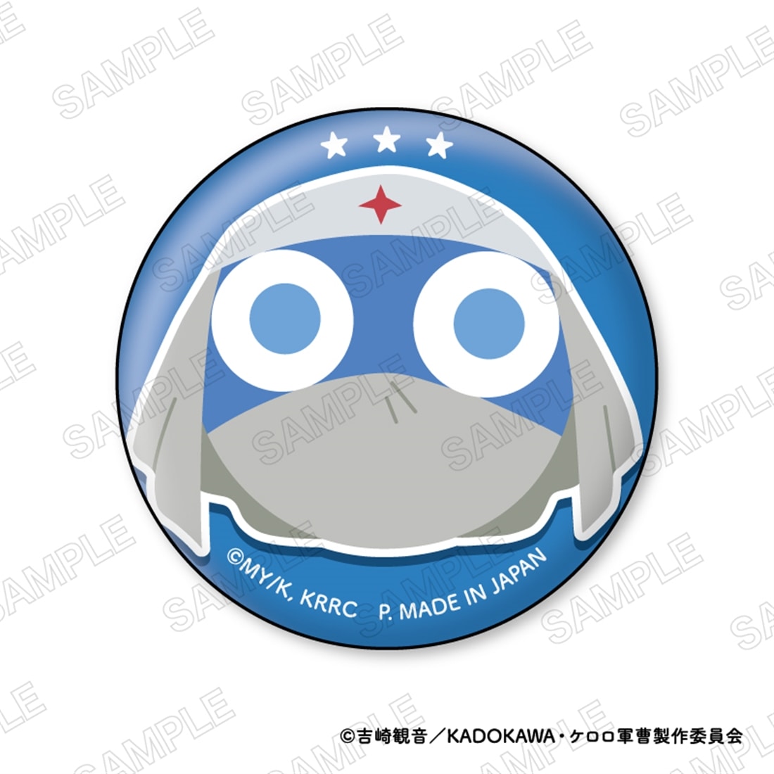 ケロロ軍曹☆ むにきゃらバッジ 【1BOX】