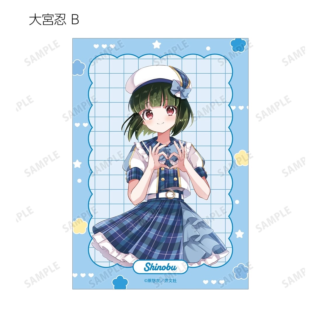 きんいろモザイク 原悠衣先生 描き下ろし アイドル風衣装ver. トレーディングブロマイド 【1BOX】