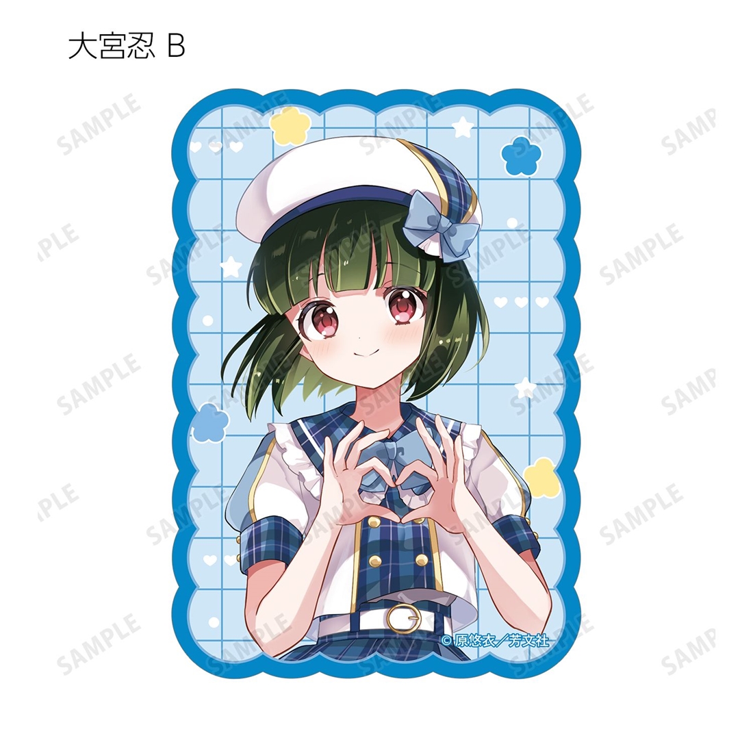 きんいろモザイク 原悠衣先生 描き下ろし アイドル風衣装ver. トレーディングダイカットステッカー 【1BOX】