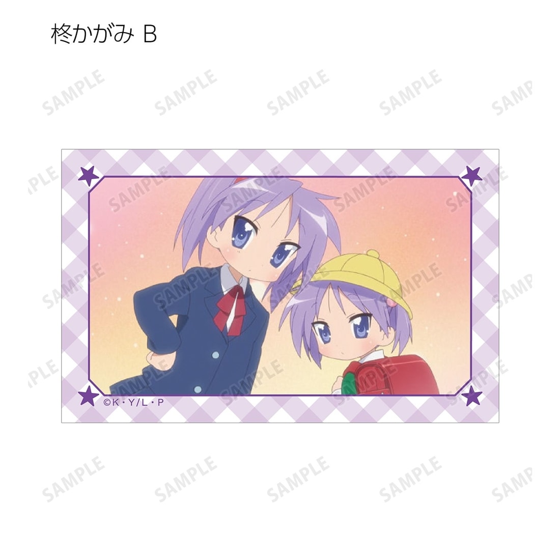 らき☆すた トレーディング場面写イラストカード 【1BOX】