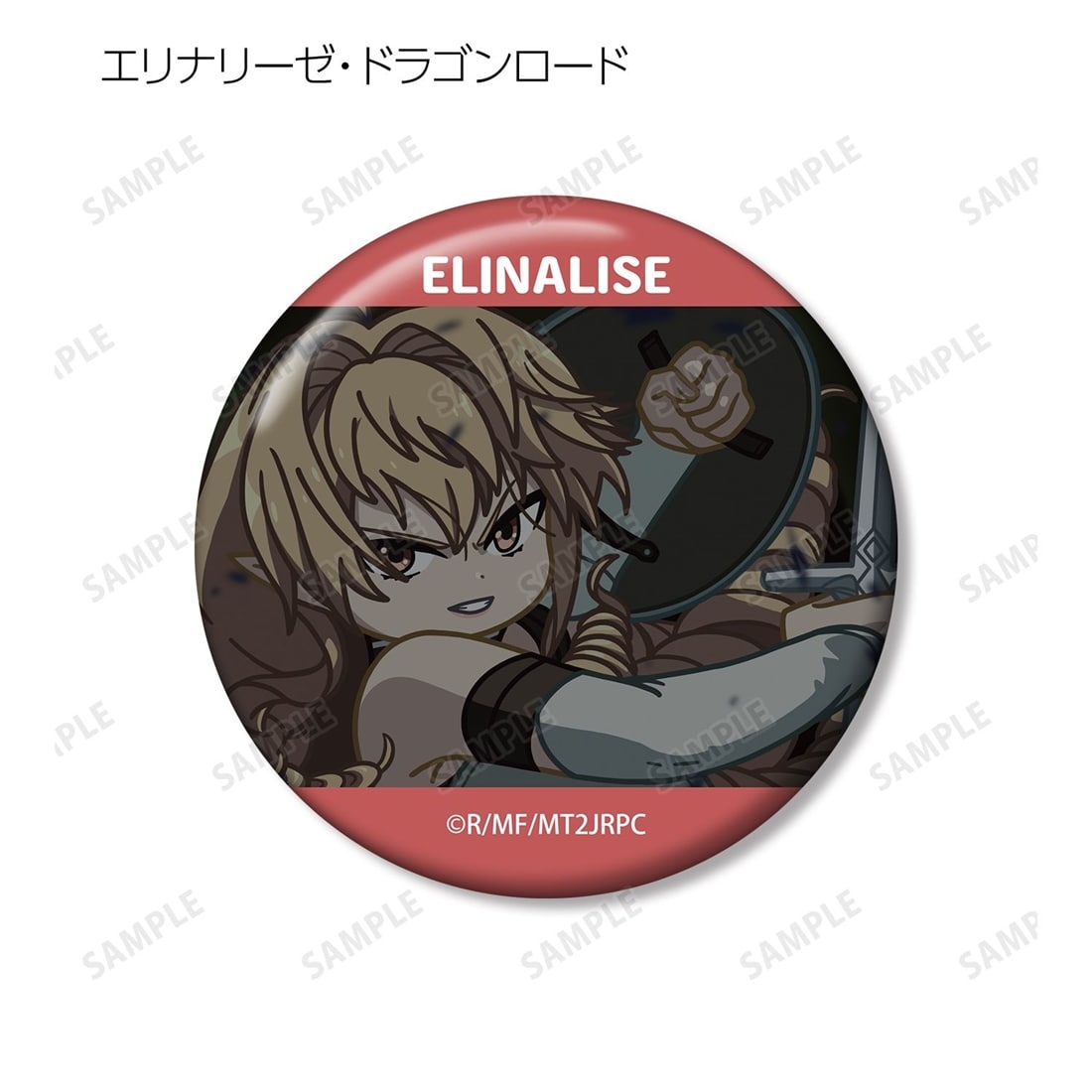 無職転生Ⅱ ～異世界行ったら本気だす～ トレーディング ゆるコマ 缶バッジ 【1BOX】