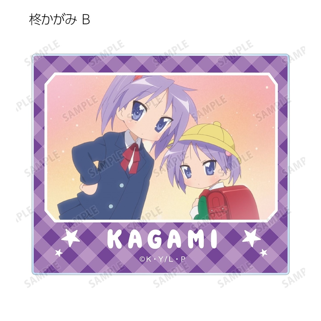 らき☆すた トレーディング場面写アクリルカード 【1BOX】