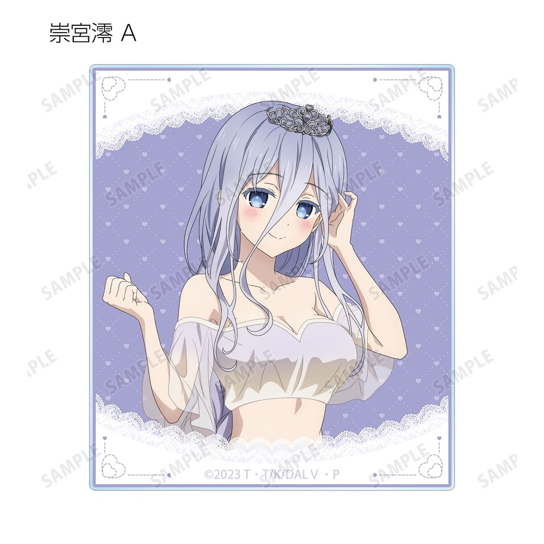 デート・ア・ライブV 描き下ろし プリンセス玉座ver. トレーディングアクリルカード 【1BOX】