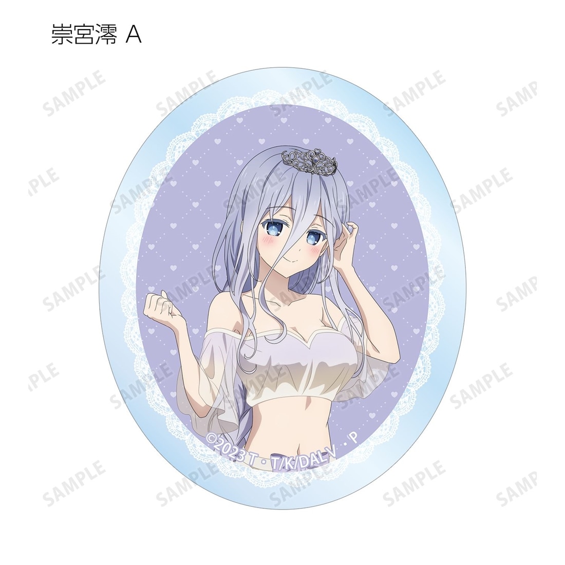 デート・ア・ライブV 描き下ろし プリンセス玉座ver. トレーディングクリアダイカットステッカー 【1BOX】