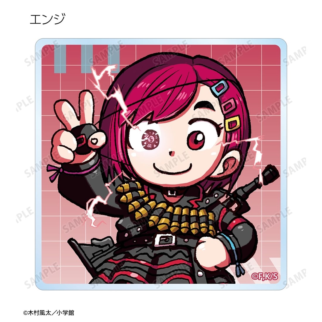 漫画『運命の巻戻士』 トレーディングアクリルミニブロック ver.A 【1BOX】