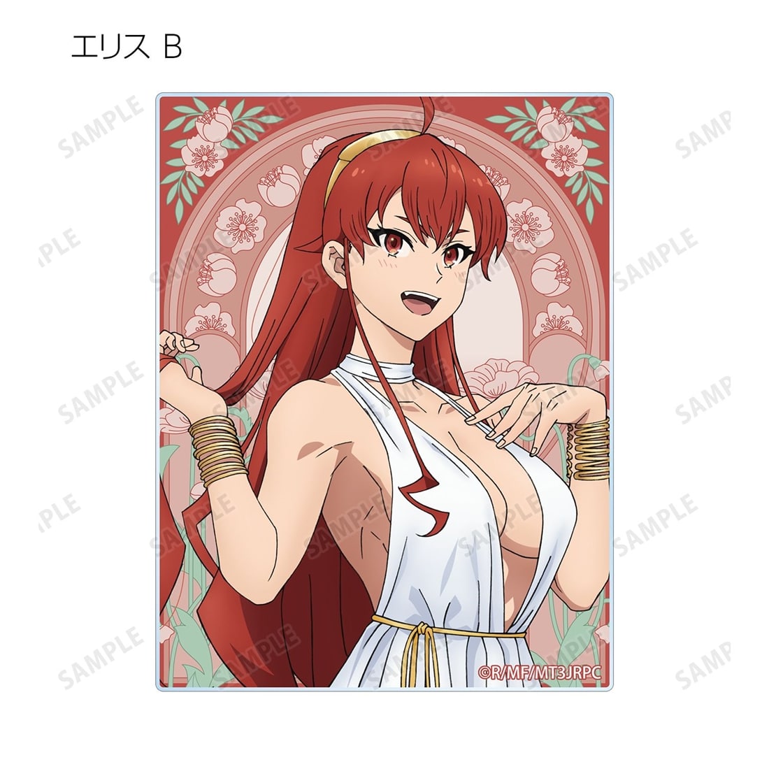無職転生Ⅲ ～異世界行ったら本気だす～ 描き下ろし 女神ver. トレーディングアクリルカード 【1BOX】