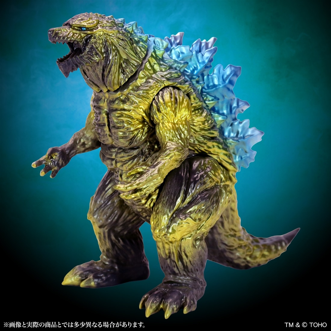 GODZILLA 星を喰う者 MSS ゴジラEX【第21弾】 ゴジラ・アース 対ギドラ戦イメージ Ver.