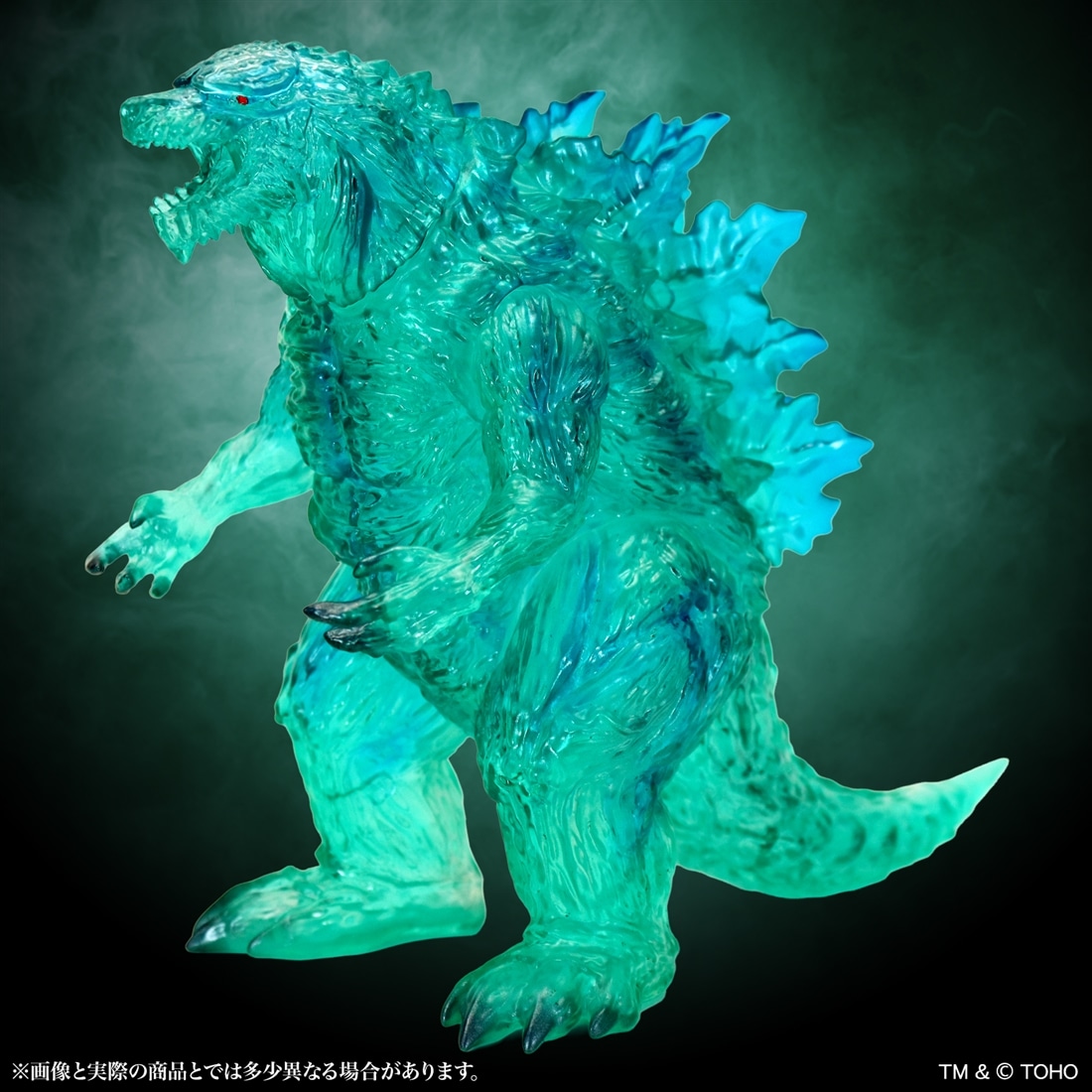GODZILLA 星を喰う者 MSS ゴジラEX【第21弾】 ゴジラ・アース クリアグリーン Ver.