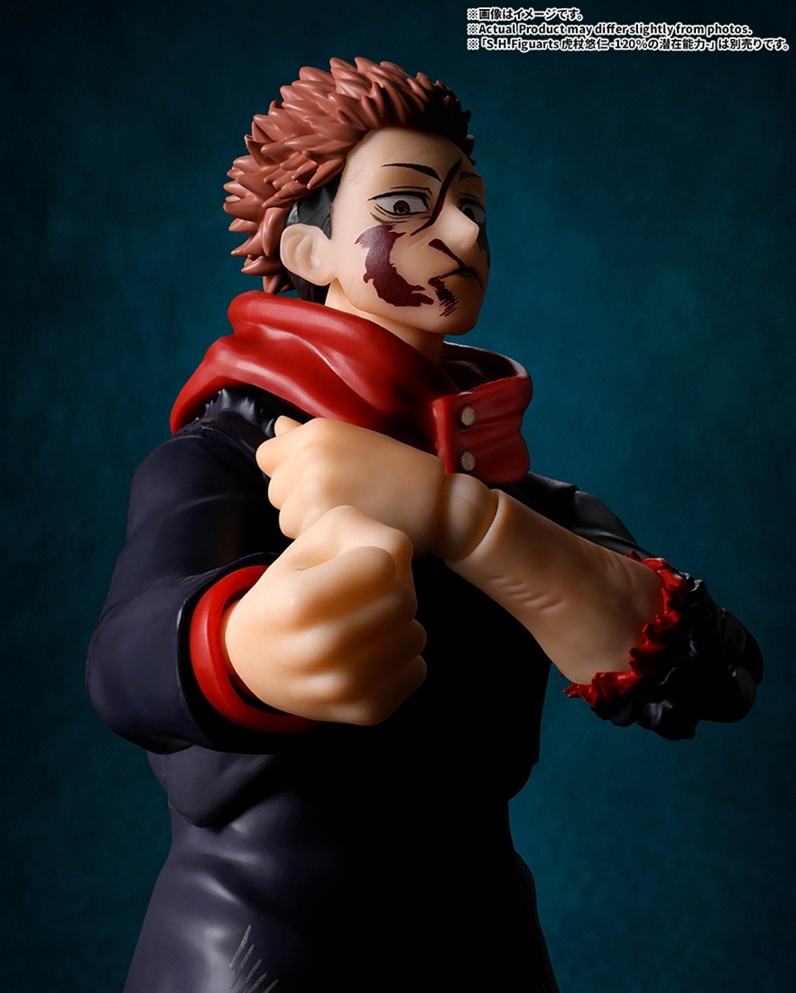 呪術廻戦 S.H.Figuarts 真人