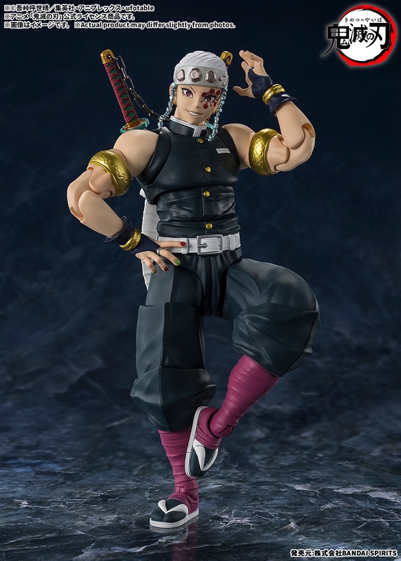 鬼滅の刃 S.H.Figuarts 宇髄天元