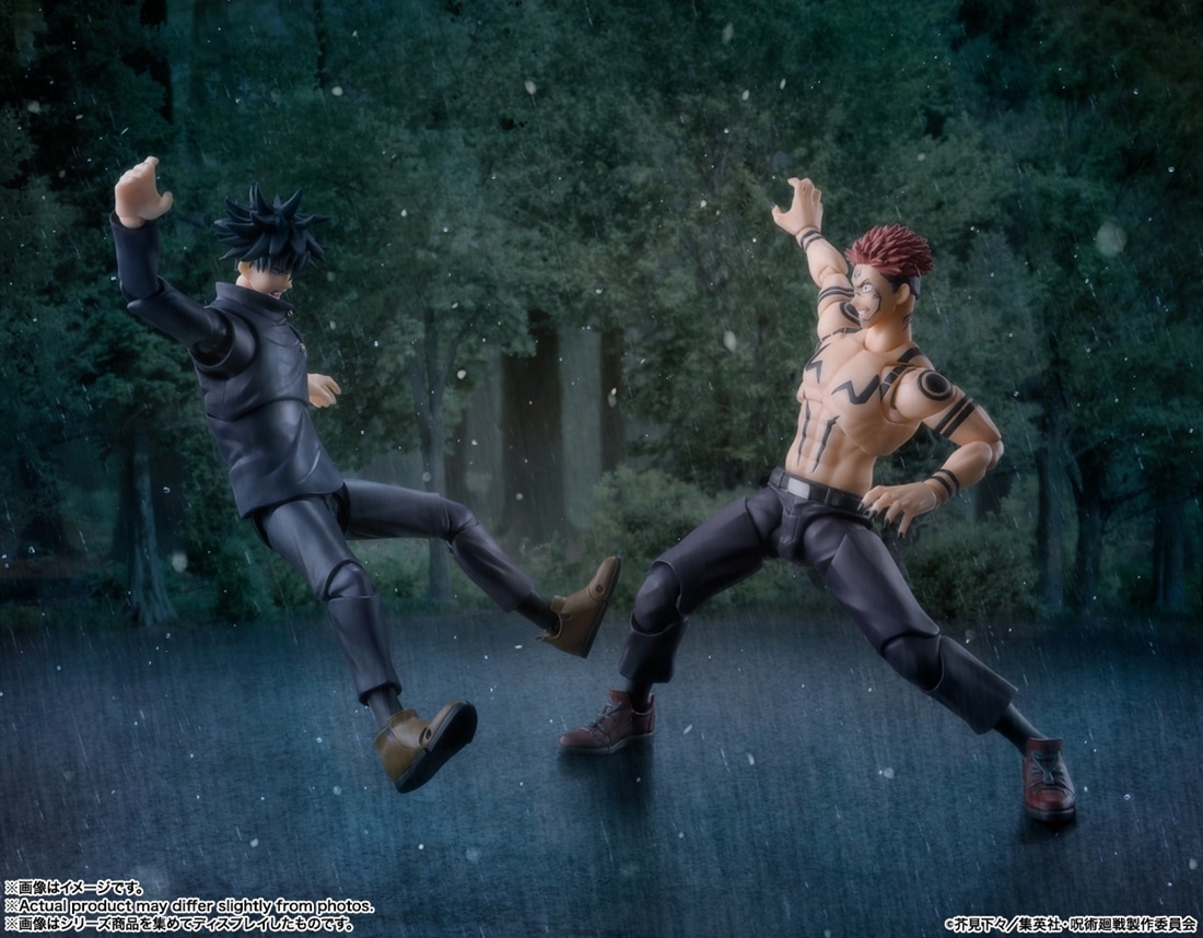 呪術廻戦 S.H.Figuarts 宿儺（再販版）