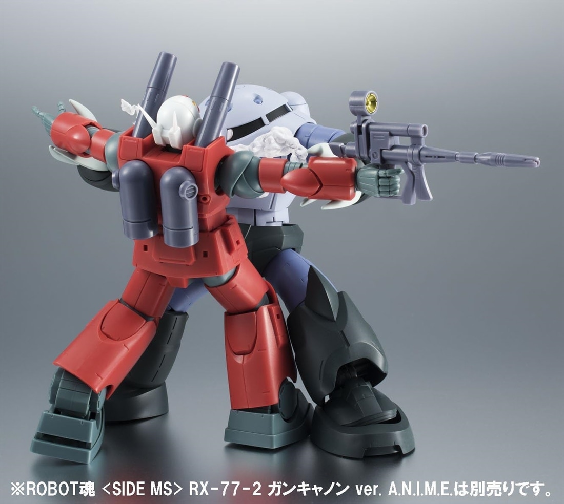 機動戦士ガンダム ROBOT魂 ＜SIDE MS＞ MSM-07 量産型ズゴック ver. A.N.I.M.E.（再販版）