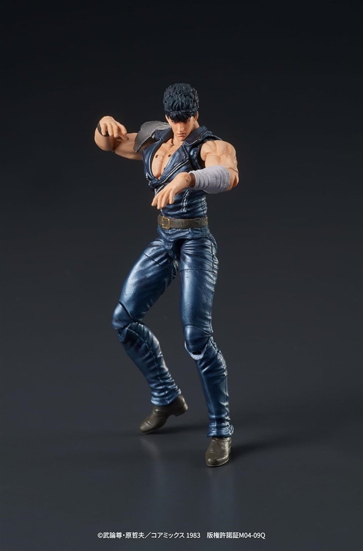 北斗の拳 DIGACTION ケンシロウ