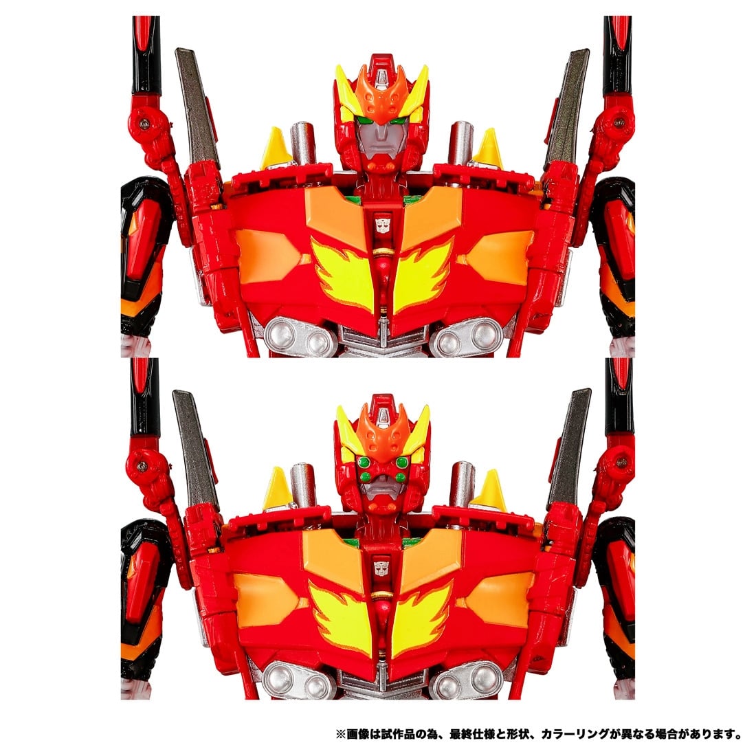 エヴァンゲリオン×ゾイド SYNERGENEX エヴァンゲリオンプライム2号機
