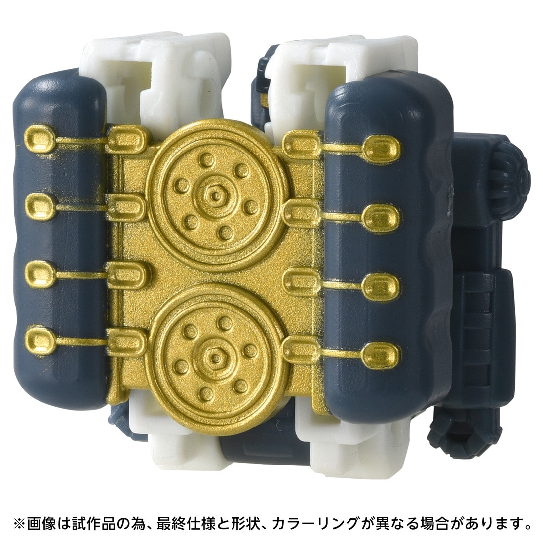 トランスフォーマー エイジ・オブ・ザ・プライム AOTP-50 オートボットジョイライド