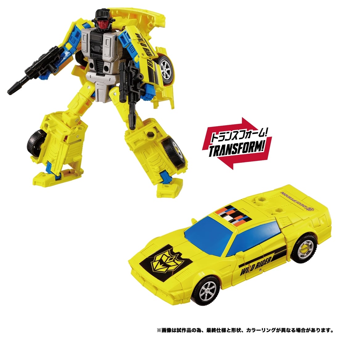 トランスフォーマー ニューレジェンズ NL-02 メナソー G2カラーVer.