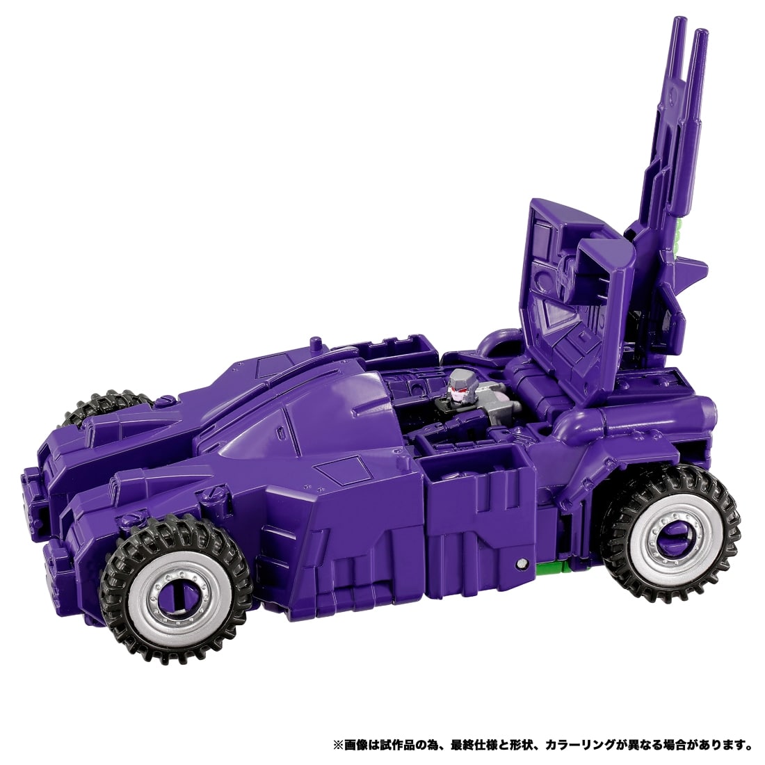 トランスフォーマー トランスフォーマーニューレジェンズ NL-04 ギガストーム