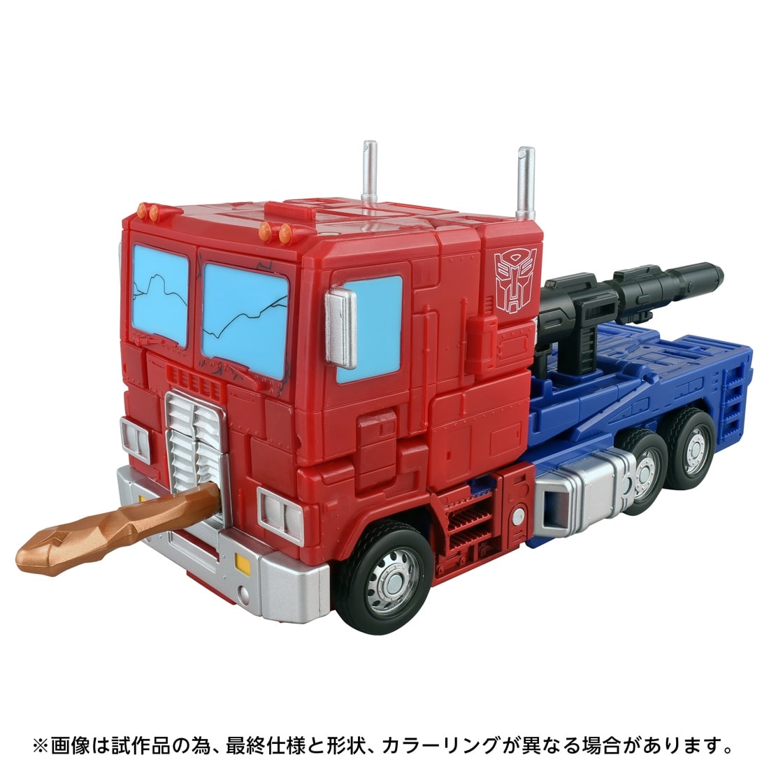 TRANSFORMERS THE MOVIE TS-27 オプティマスプライム MTMTEコレクション