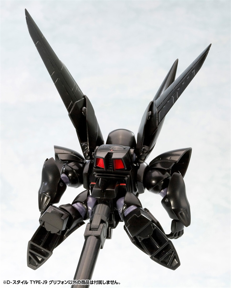 機動警察パトレイバー D-スタイル TYPE-J9 グリフォン