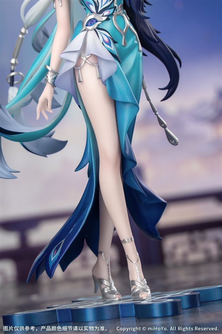 崩壊：スターレイル Gift+ 1/8 爻光
