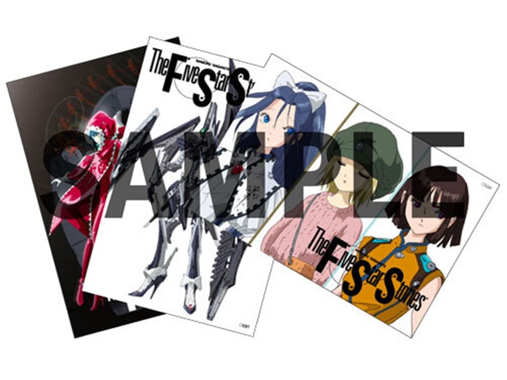 ファイブスター物語 17　Newtype Anime Market SPパック（BLACK mark Ver.）