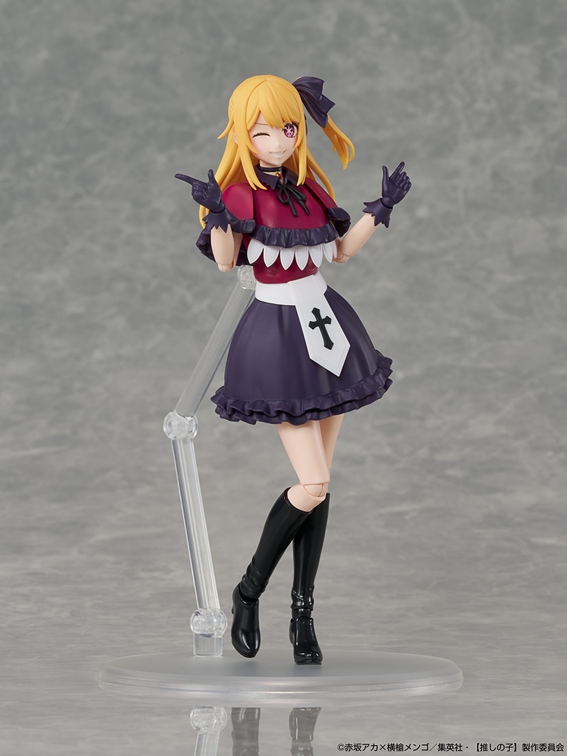 【限定特典付き】KADOKAWA PLASTIC MODEL SERIES 【推しの子】 ルビー