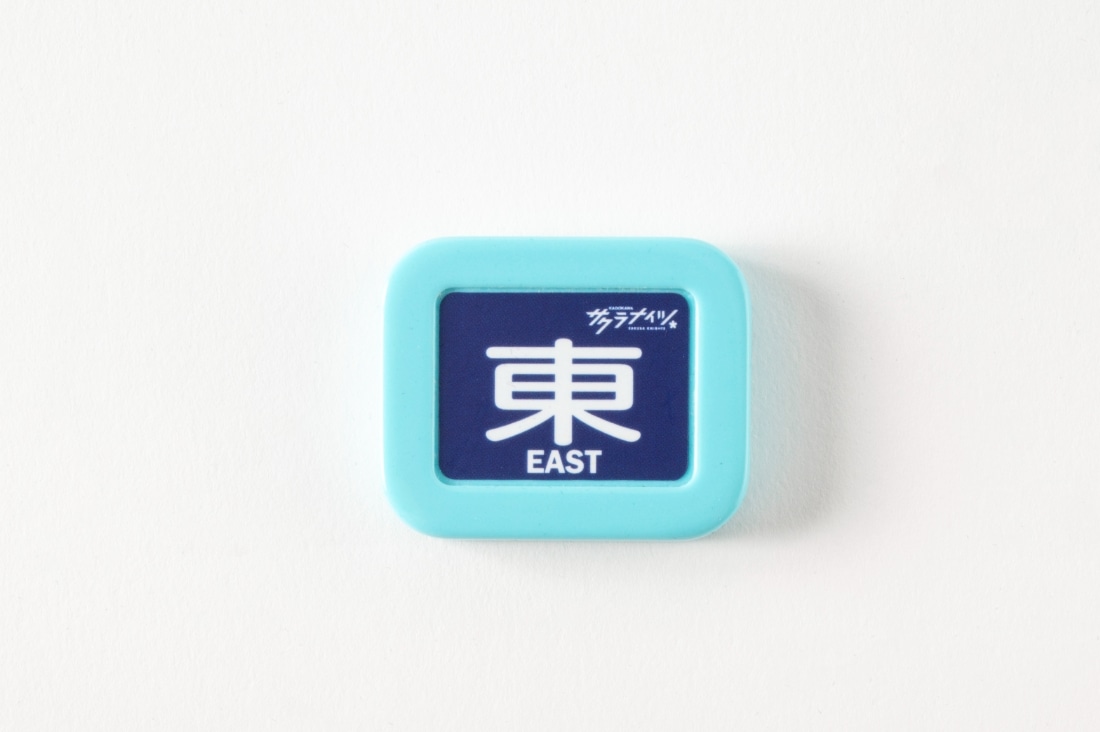 【堀慎吾監修】サクラナイツ オリジナル麻雀牌『サクラ牌』