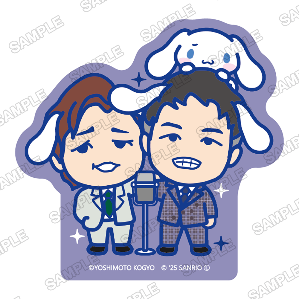 よしもと漫才劇場×シナモロール　トレーディングステッカー　Ver.デフォルメ