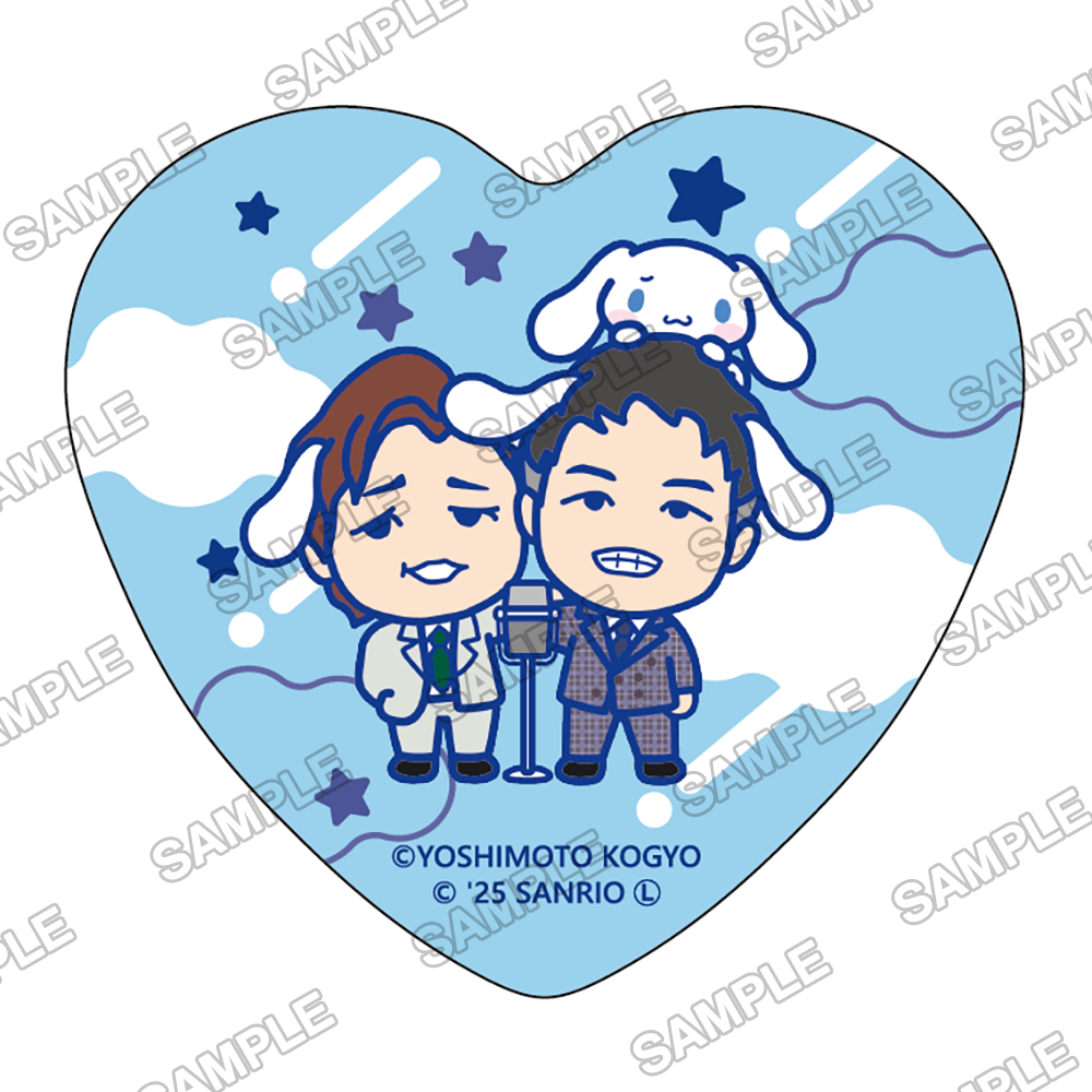 よしもと漫才劇場×シナモロール　トレーディングハート缶バッジ