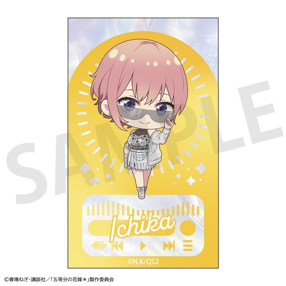 【事後通販】 「五等分の花嫁＊」トレーディングミニブロマイド BOX