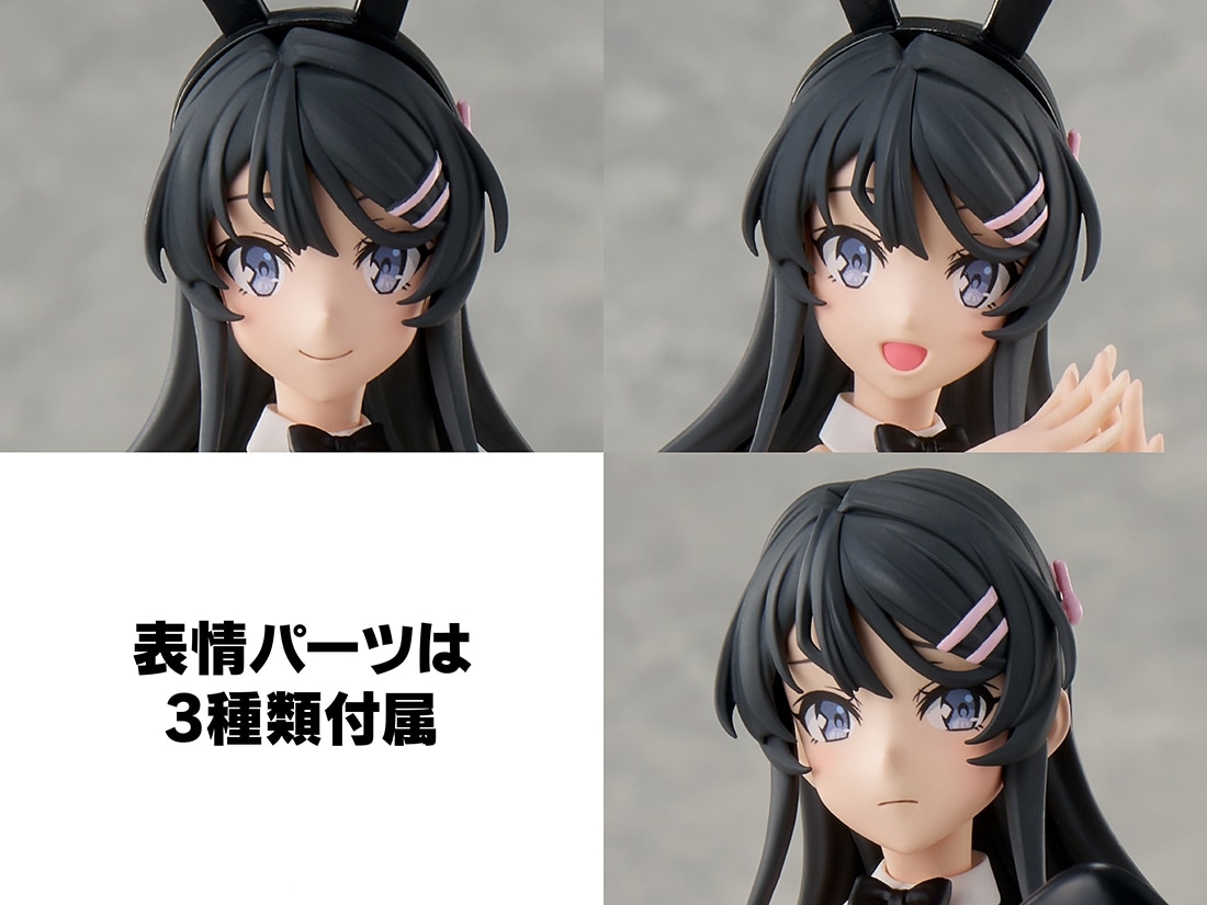 【限定特典付き】KADOKAWA PLASTIC MODEL SERIES 「青春ブタ野郎」シリーズ 桜島麻衣 ラバーマット付き 通常版（ラバーマット付）