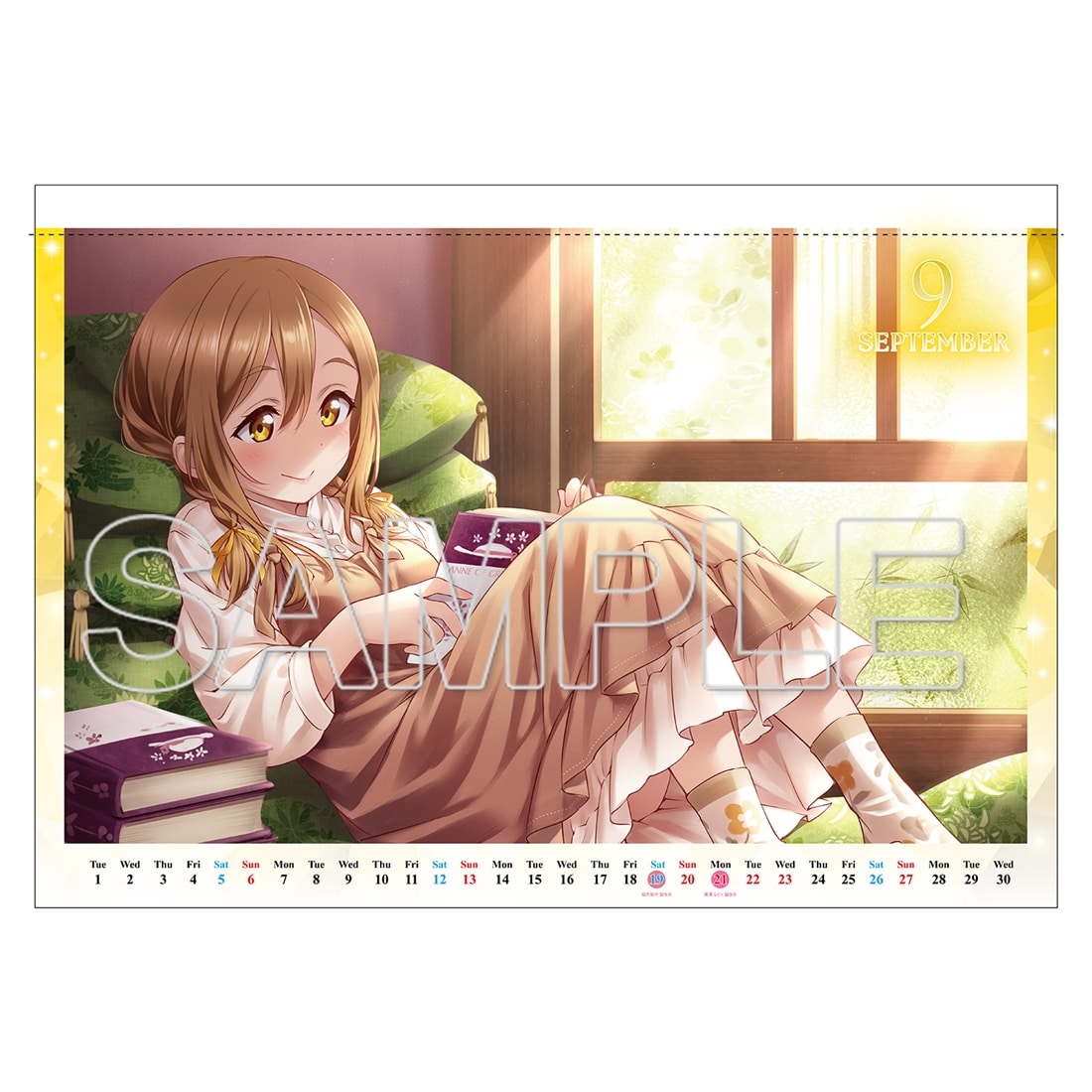 【二次受注】『ラブライブ！サンシャイン!!』 カレンダー 2026