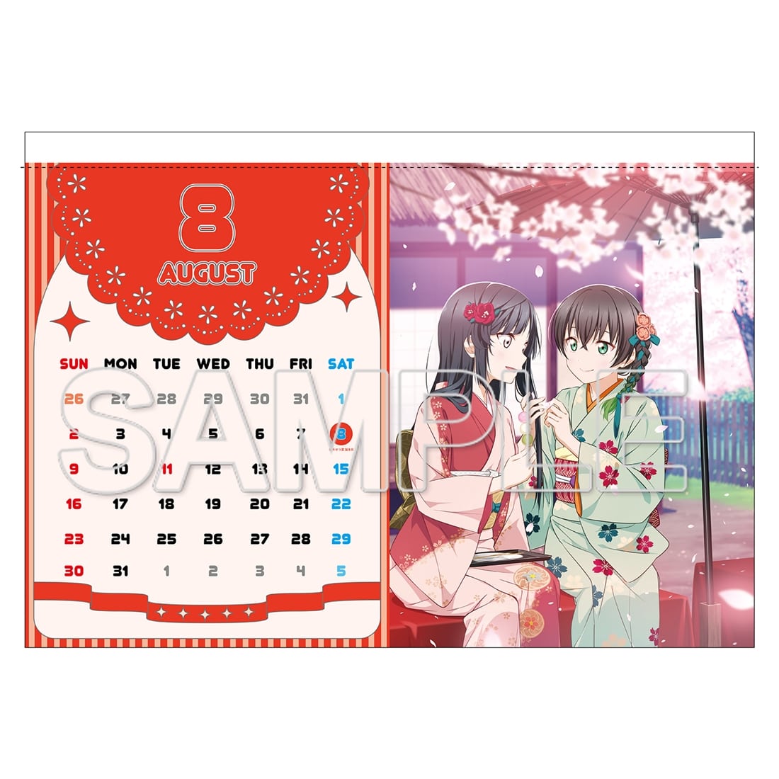 【二次受注】『ラブライブ！虹ヶ咲学園スクールアイドル同好会』 カレンダー 2026