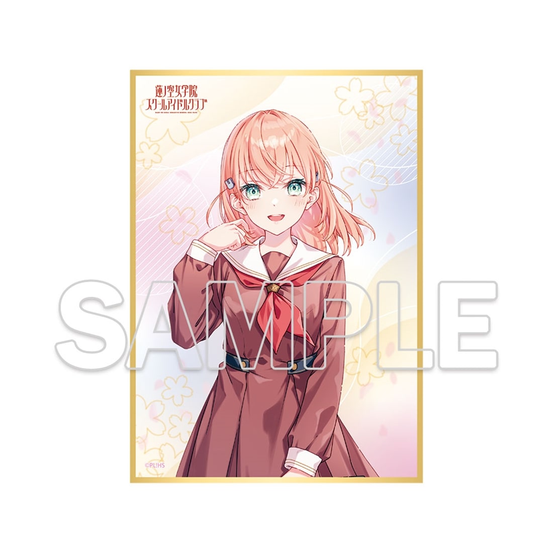 『ラブライブ！蓮ノ空女学院スクールアイドルクラブ』103期生メモリアルグッズセット　日野下花帆