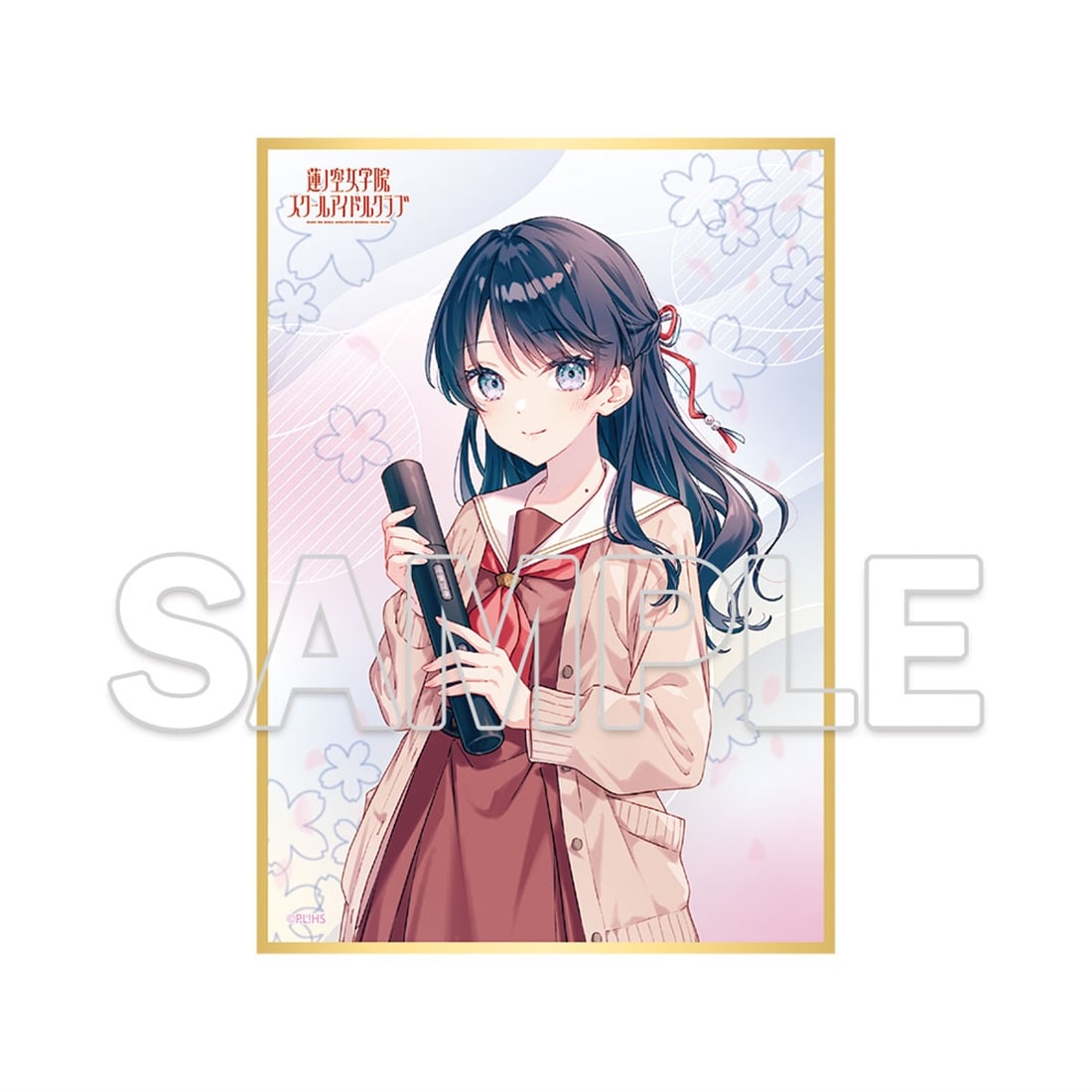 『ラブライブ！蓮ノ空女学院スクールアイドルクラブ』103期生メモリアルグッズセット　村野さやか