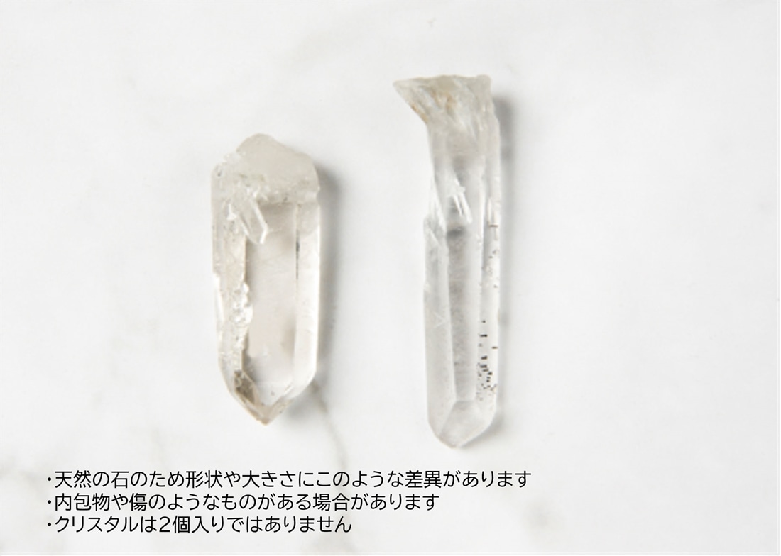 けいこヴァールハイト「Rune Amulet Collection」願いを込めて身につける 北欧ルーンのお守りセット