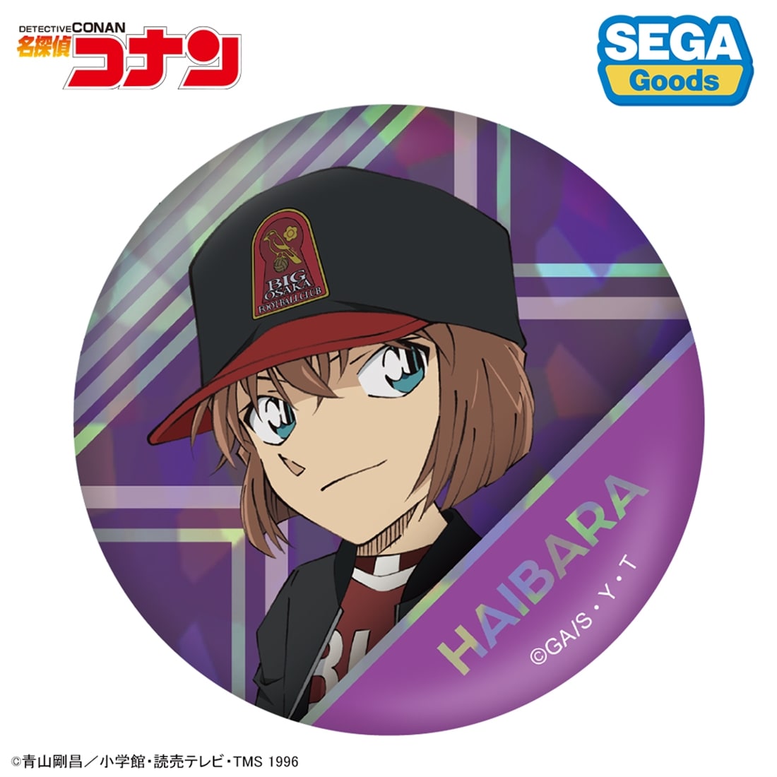 名探偵コナン ビジュアルホログラム缶バッジ Vol.2 BOX