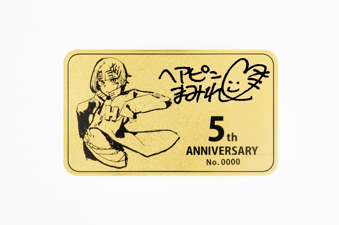 ヘアピンまみれ　ぬいぐるみレプリカ＋アクリルジオラマセット（直筆サイン入りメタルカード付きコレクターズボックス）