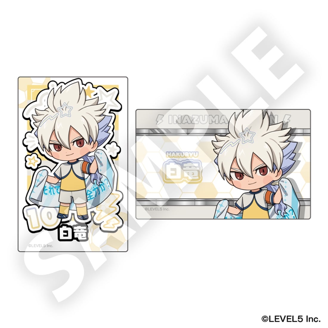 イナズマイレブン 英雄たちのヴィクトリーロード トレーディングフレフレンズステッカー Vol.2（BOX） トレーディング商品【BOX】 ステッカー【BOX】