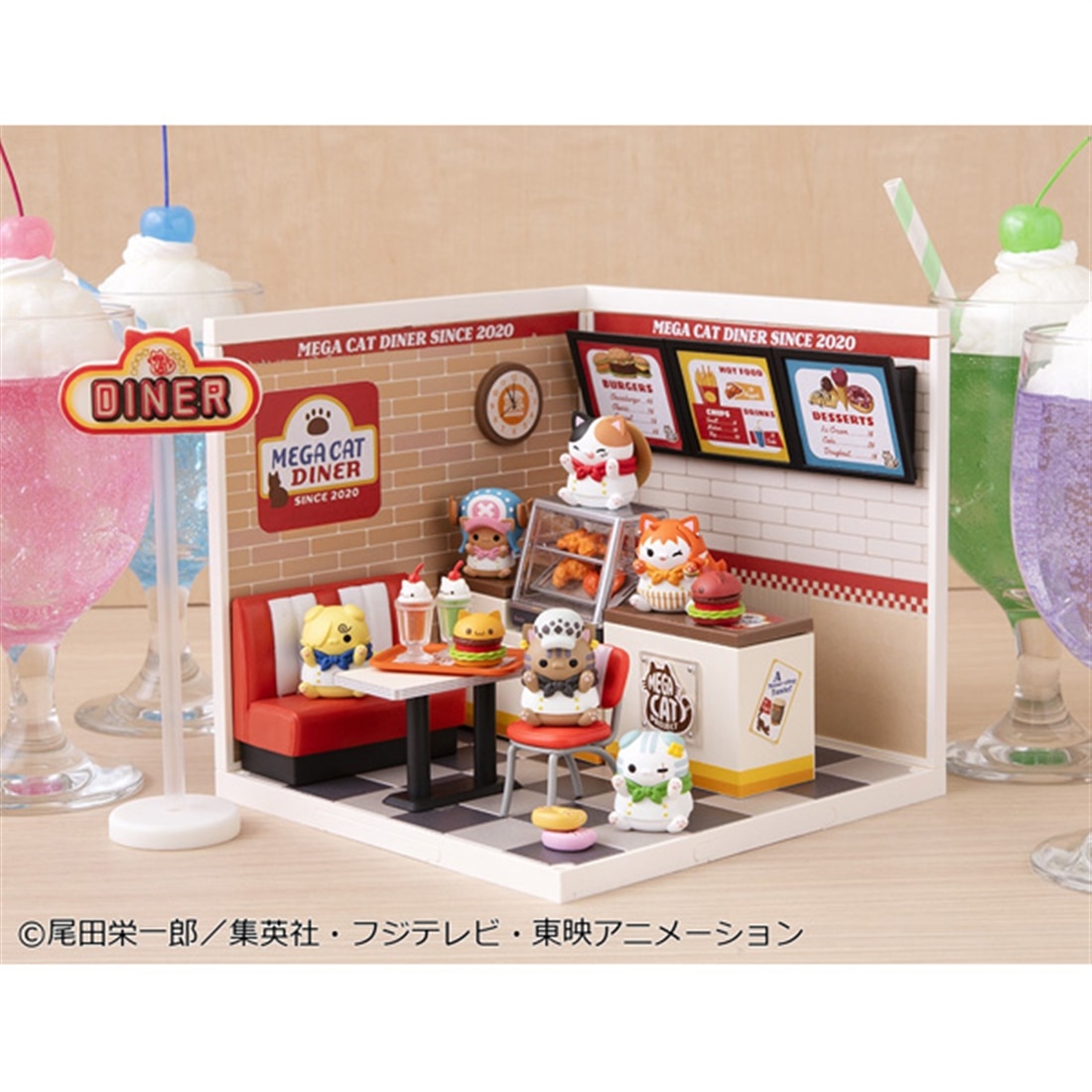 ワンピース MEGA CAT PROJECT ニャンピースニャーン！DINER！ 【1BOX】