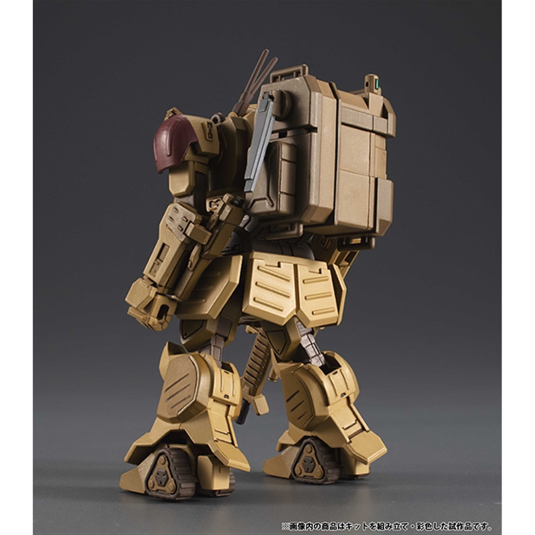 装甲騎兵ボトムズ 灰色の魔女 VAKIT プラトーン 【1BOX】