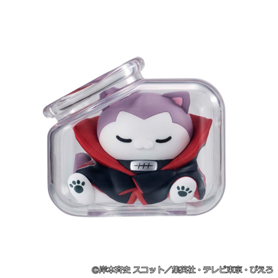NARUTO-ナルト- 疾風伝 MEGA CAT PROJECT おやすみニャルト！ あつまれ”暁”編その1 【1BOX】