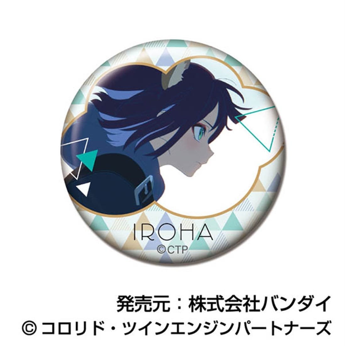 超かぐや姫！ メモリーCANバッジ 酒寄彩葉BOX 【1BOX】