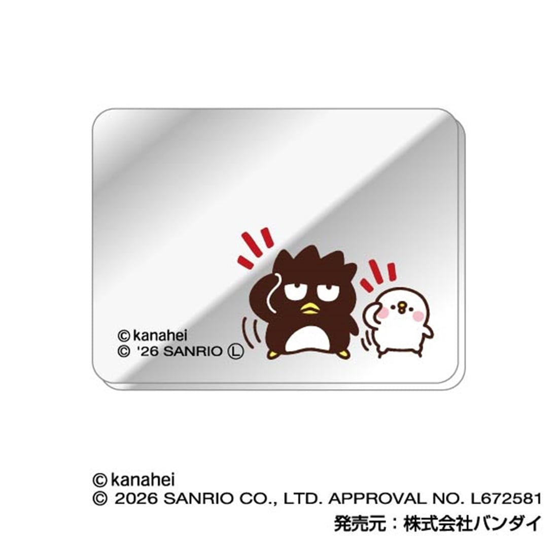 カナヘイの小動物×サンリオキャラクターズ コレクションミラーステッカー 【1BOX】