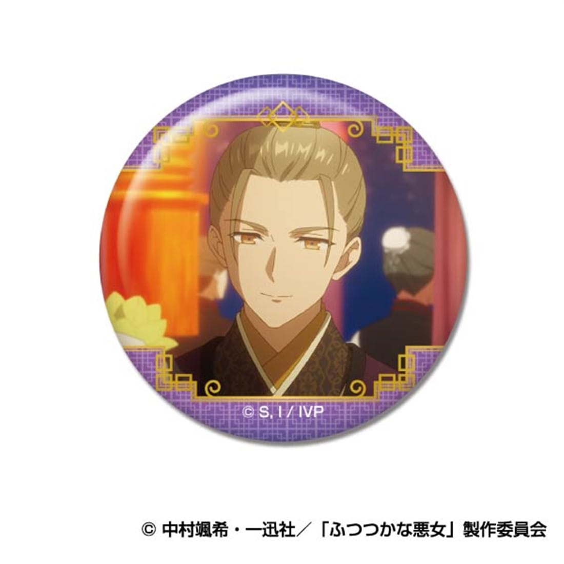 ふつつかな悪女ではございますが ～雛宮蝶鼠とりかえ伝～ メモリーCANバッジ A 【1BOX】
