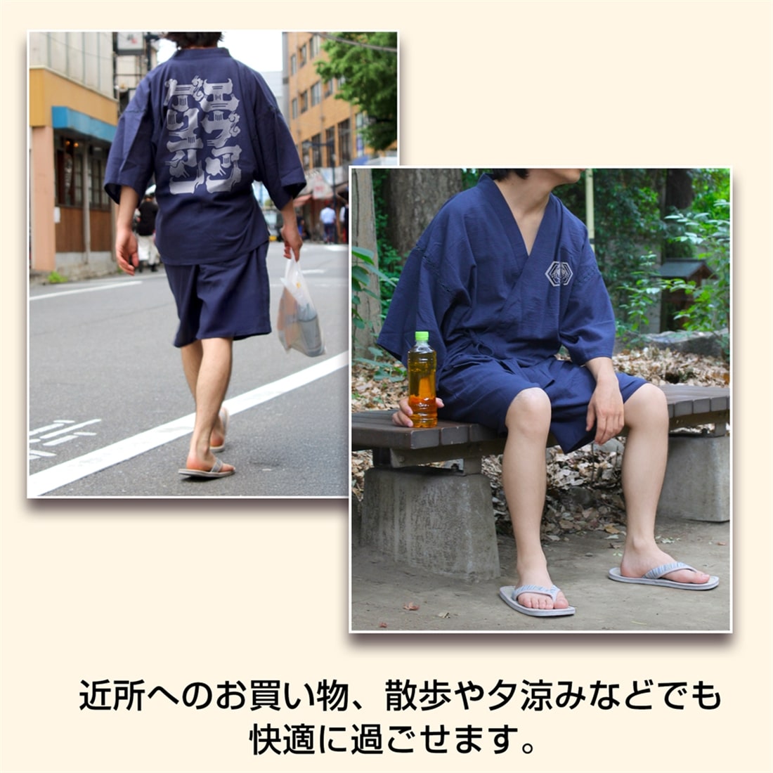 EVANGELION エヴァンゲリオン 甚平 紺-大（XL～XXL） 紺 XL～XXL