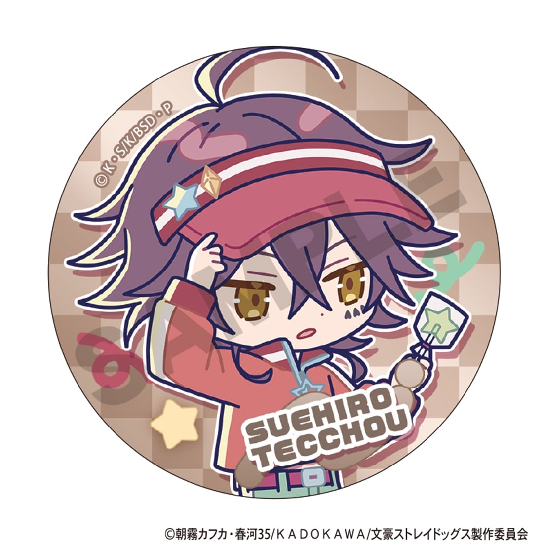 文豪ストレイドッグス トレーディング缶バッジ からふるぽっぷ 【1BOX】