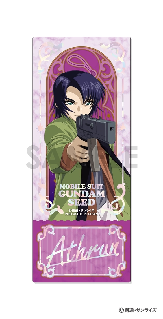 機動戦士ガンダムSEED プレシャスショットコレクション 【1BOX】