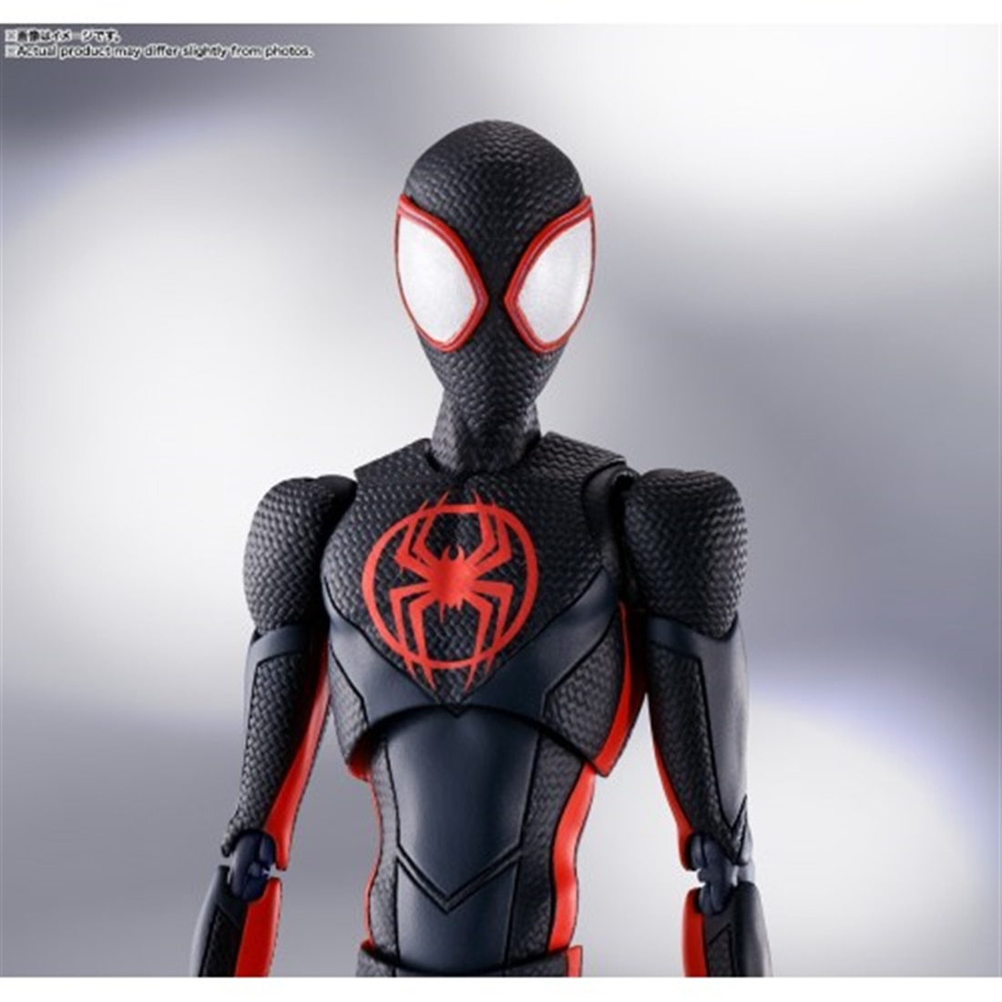 スパイダーマン:アクロス・ザ・スパイダーバース S.H.Figuarts スパイダーマン（マイルス・モラレス）