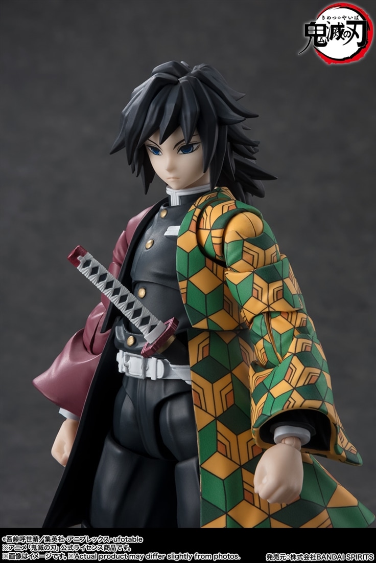 アニメ「鬼滅の刃」 S.H.Figuarts 冨岡義勇